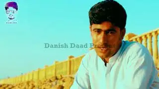 Hudae Dra Gretag / Sameer Rahim