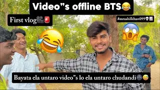 Camera mundhu Ela vuntaro😱 valla character Elantidho chudandi🤦🏼🤯#viral #trending #comedy #funny 