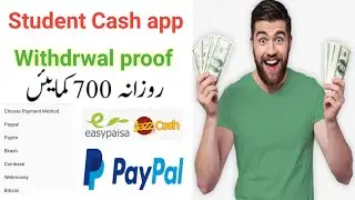 Online Earning In Pakistan|Student Cash app|Withdrawl proof|fazale rabbi