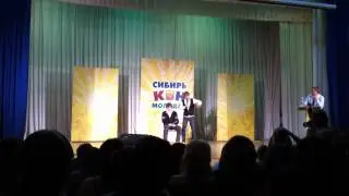 Команда КВН 