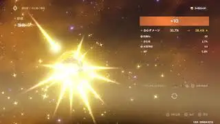 サンドリーブってなんすか
