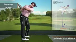 Leisure application : ToF 3D Depth Camera Application
