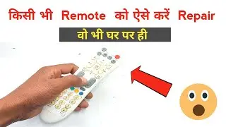 Remote kaise repair kare | D2h remote repair