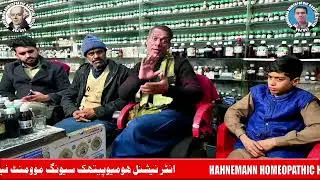 A new modern research in homeopathic treatment by Professor Dr. Rana Muhammad Sarwar (No:58)