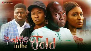 BATTLE IN THE FOLD 3 // Dedicated to Baba Gbenro of Abattoir Series Mount Zion Film