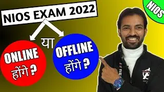 Nios Exam April 2022 Online Or Offline || Tma Solution April And Oct 2022 || How to Get 70+ Marks