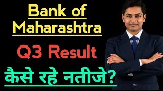 Bank of Maharashtra q3 result analysis. Bank of Maharashtra share latest news. Bank of Maharashtra