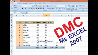 Ms Excel 2007 main DMC kaisy banae? how to make DMC MS Excel 2007 in pashto