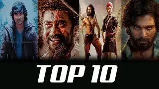 TOP 10 MASS BGM |ROLEX|MANKATHA|NAANE VARUVEN|KURUP|BHEESHMA PARVAM