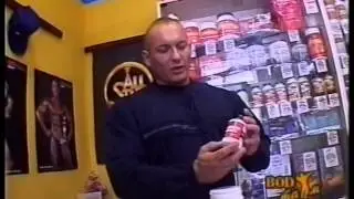 19 август 2004