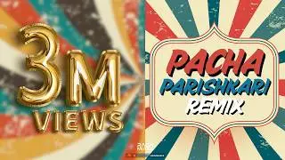 Pacha Parishkari Remix | ThirumaLi | DJ RASH