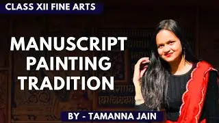 Class XII | Fine arts | chapter 1 | western Indian & pala school of miniature painting| by Tamanna