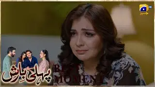 Pehli Barish Episode 05 |  𝐁𝐞𝐬𝐭 𝐌𝐨𝐦𝐞𝐧𝐭 𝟎𝟑 | Aijaz Aslam - Saboor Ali