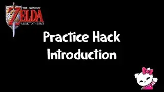 Practice Hack Introduction for 2026