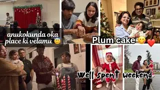 Well spent weekend vlog 😍/ anukokunda Oka place ki velamu 🥳 / plum cake 😋/telugu fellowship in 🇸🇪
