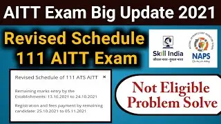 111 AITT Exam Update 2021 | AITT Exam Revised Schedule | AITT 111 Exam | AITT Online Registration