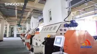 Myande Flaking Mill, Flake Soybean and Canola Seed, Oilseed Flaking Machine, China Top Supplier