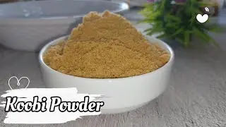 Koobi powder recipe / How to make salted fish powder/salted fish recipe / tilapia recipe