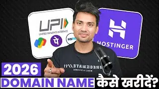 How To Purchase Domain  | How To Buy Domain From Hostinger In 2026 | Domain Purchase Process