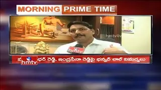 Deletion of Voters Controversy | EC Banwar Lal Comments On Cong, BJP Leaders | HMTV