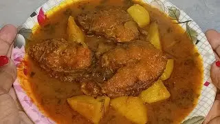 Easy masala fish curry| सबसे आसान और टेस्टी फिश करी रेसिपी।masala fish curry recipe। Nikitakanu