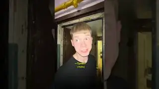 🍁 Вечер с друзьями