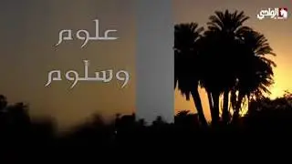 سالفة بن شرهة الرزقي وسالفة من ال مرة وقصص عن الكرم وسوالف اخرى
