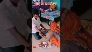 आईची रक्षाबंधन2025 #rakshabandhan #rakhi #minivlog #shorts #kokan