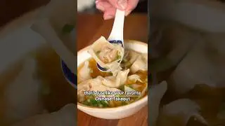 СУП С ВОНТОНАМИ Лучше, чем китайская еда на вынос!