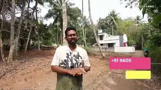  തിരുവനന്തപുരത്തു ചെറിയ വിലയ്ക്ക് പ്രോപ്പർട്ടി.