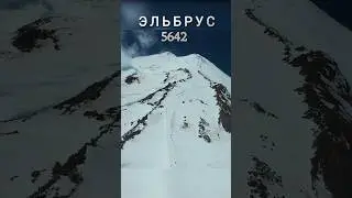 Заснял Эльбрус с высоты птичьего полета 5642/dji AVATA 2 #djiavata2 #drone #эльбрус #5642 #cinematic
