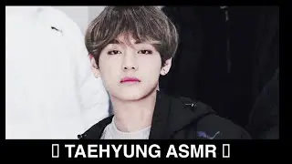 Taehyung Hayal Et 🌤 Seni Uyandırıyor! [ASMR]