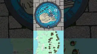#japan #pokemon #pokelids #hanamaki #iwate #cosmog #rayquaza #geodude