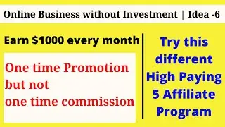 Online business without investment |Top 5 Affiliate Marketing Program |Recurring Affiliate Marketing