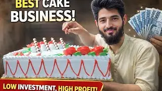 6 Pound Bakery Cake Design | Professional Cake Decoration | Bakery Style Cake