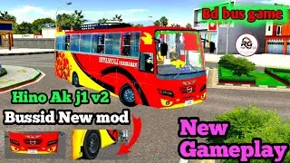 Hino Ak j1 v2 |New Bussid mod |New Gameplay |BD Bus Game