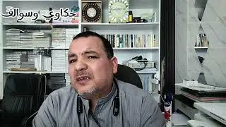 بلاش فهلوه 