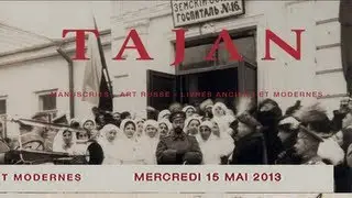 TAJAN. Анонс русских торгов 15 мая 2013. С ПОДРОБНОСТЯМИ! HD antik-tv.com: АУКЦИОНЫ
