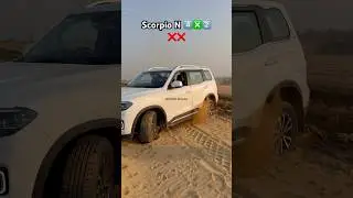 Scorpio N 4X2 ❌ #scorpioN #mahindra #fail #offroad #viral #shorts #youtubeshorts