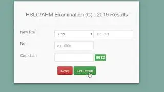 how to check seba hslc compartmental result 2019