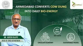 Ahmedabad Converts Cow Dung Into Daily Bio-Energy #Biofics #biogas #cleanenergy