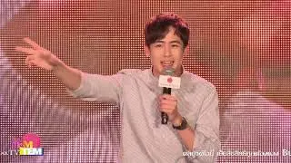 180205 NICHKHUN (of 2PM) 1st Asia Fanmeeting Tour 