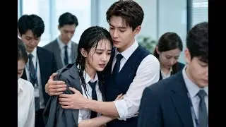 เด็กฝึกงานที่ถูกกลั่นแกล้งทุกวันแต่ไม่มีใครรู้ว่าเธอคือคนที่เคยช่วยชีวิตซีอีโอเมื่อ 18 ปีก่อน