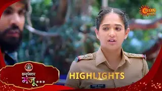 Inspector Manju | इन्स्पेक्टर मंजू | Highlights | 18 Oct 2025 | Marathi Serial | Sun Marathi