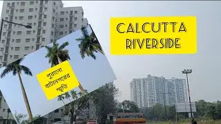 Batanagar | Calcutta Riverside | Old Batanagar | New Residential apartments