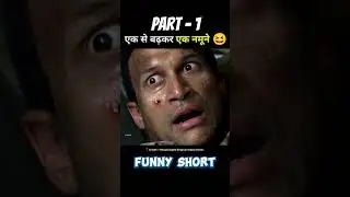 funny 🤣 hollywood movie hindi dubbed #short #movie #hindimovie