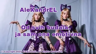 AleXandrEL - Od svih budala, ja sam ona emotivna (Official Video) (Album: Anonimno poseban)