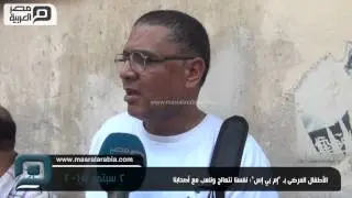 مصر العربية | الأطفال المرضى بـ 