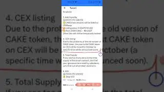💪CAKECORE LISTING ON LFGSWAP ➡️ ONE 1️⃣CAKE=0.0047619