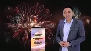 Кыргыз эли ото кыйн кырдалда турат